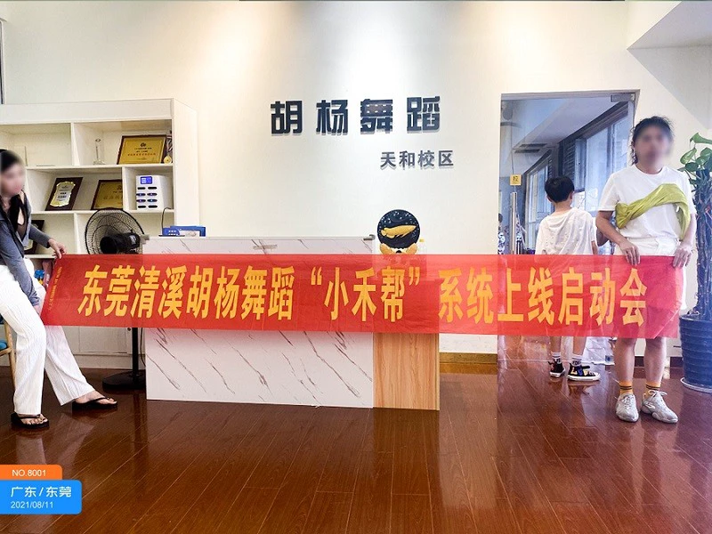 制定篮球交流计划以促进个人技能发展的方法_2